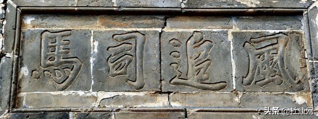 别争了,韩城十大名人司马迁