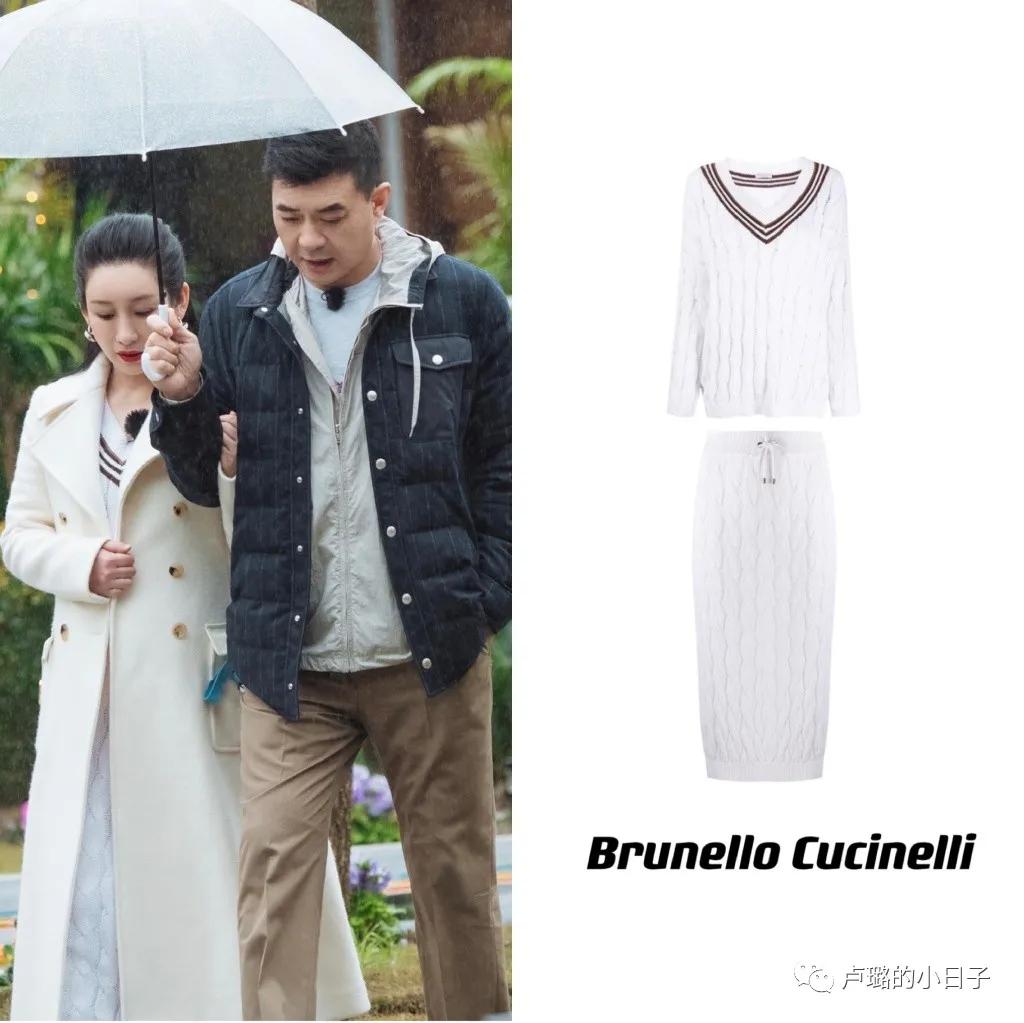 被秦海璐的私服惊艳了,秦海璐穿搭同款