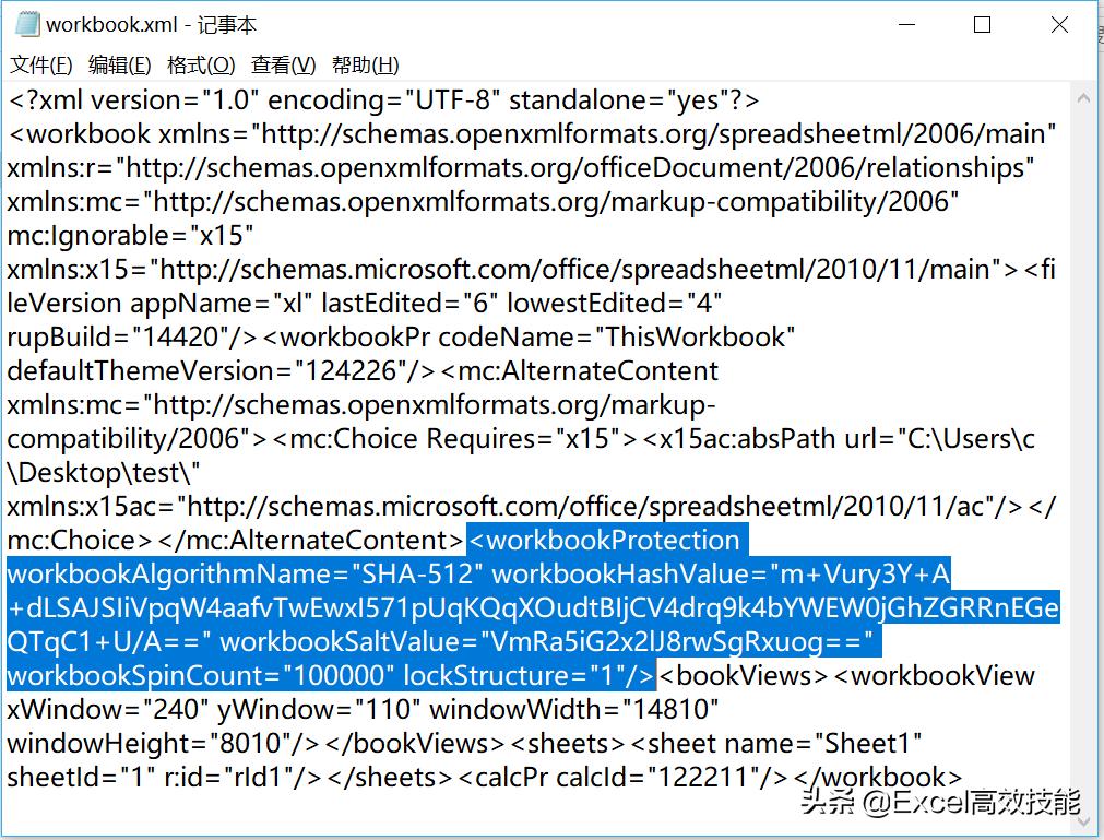 excel表格密码忘记了怎么找回密码,excel工作表密码忘记