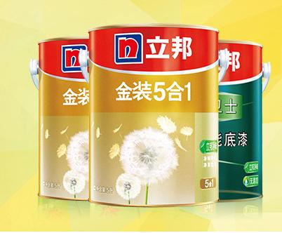 客厅选什么颜色的乳胶漆,乳胶漆选什么颜色比较好