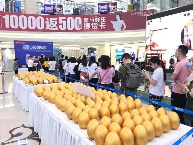 九牧科勒汉斯格雅,九牧卫浴最近发生的事