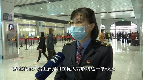 火车有月票或年票吗,火车有月票么