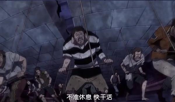 海贼王16世纪原型,海贼王800年前的天龙人