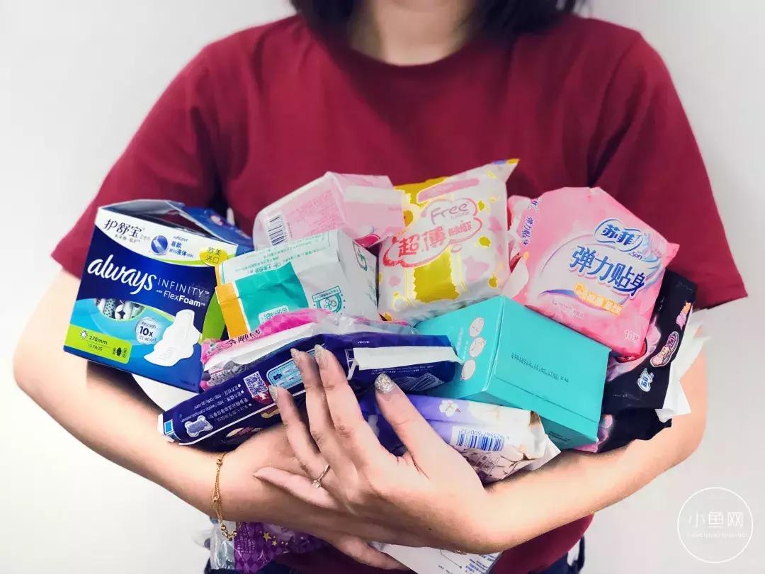 十大致癌卫生巾黑名单都有哪几种,十大致癌卫生巾名单