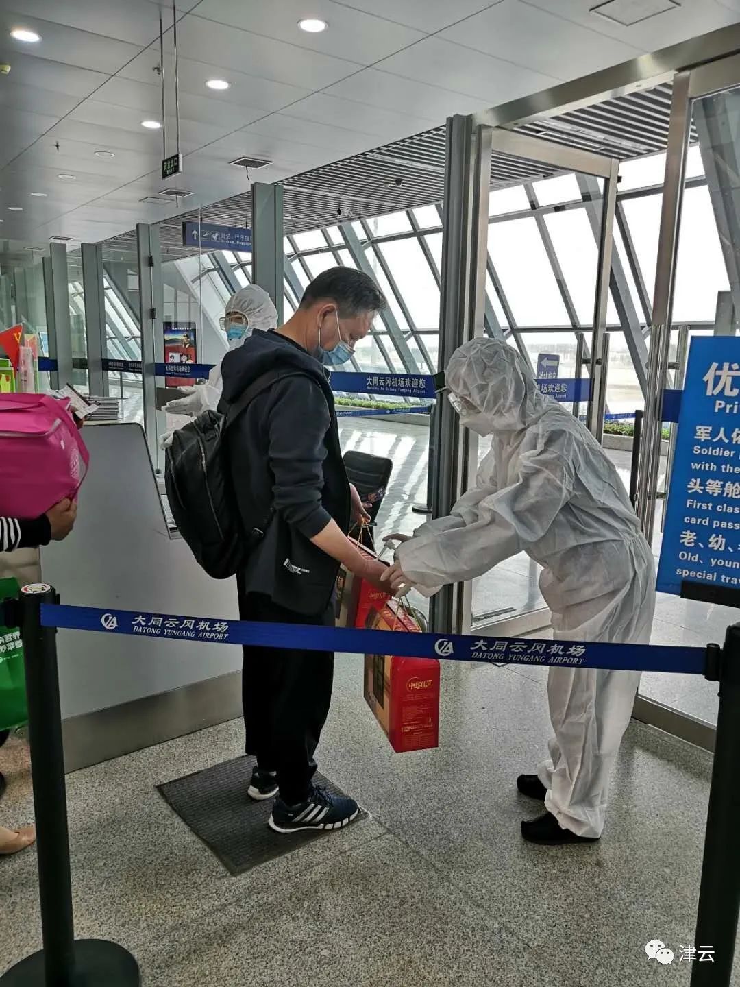 天津机场进津要求,天津机场t2航站楼接机攻略图