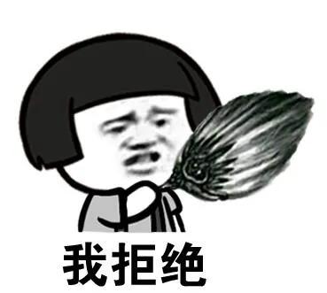 鍗庤タ鐨偆绉戞潕钀岃悓,鍗庤タ鍖婚櫌鐨偆绉戝尰鐢熸潕钀岃悓