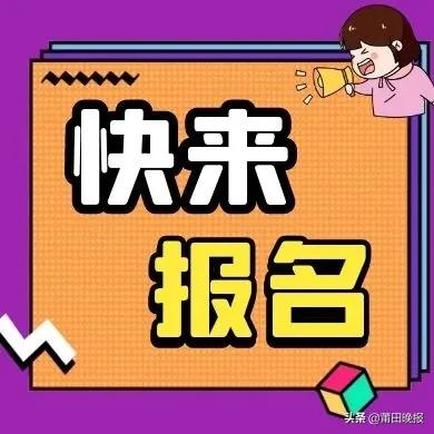 必须告诉孩子的保命童谣建议收藏,盘点那些可爱童谣