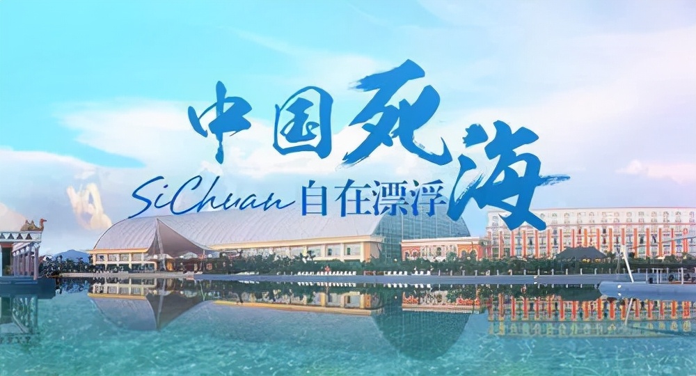 吉象多多亲子年票深圳使用方法,吉象多多亲子年票去动物园换票吗