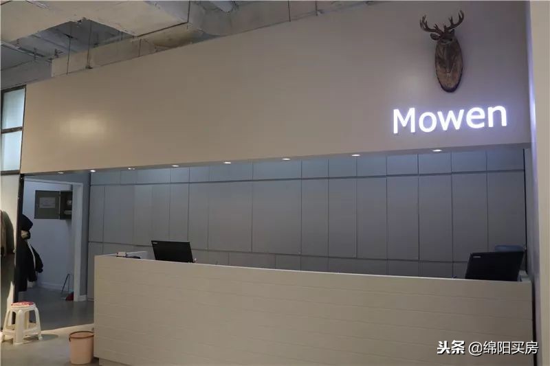 绵阳经开万达广场,绵阳经开万达今晚有什么活动