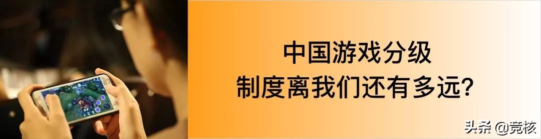中国游戏公司排行榜前十名2023年,中国游戏公司三巨头排名
