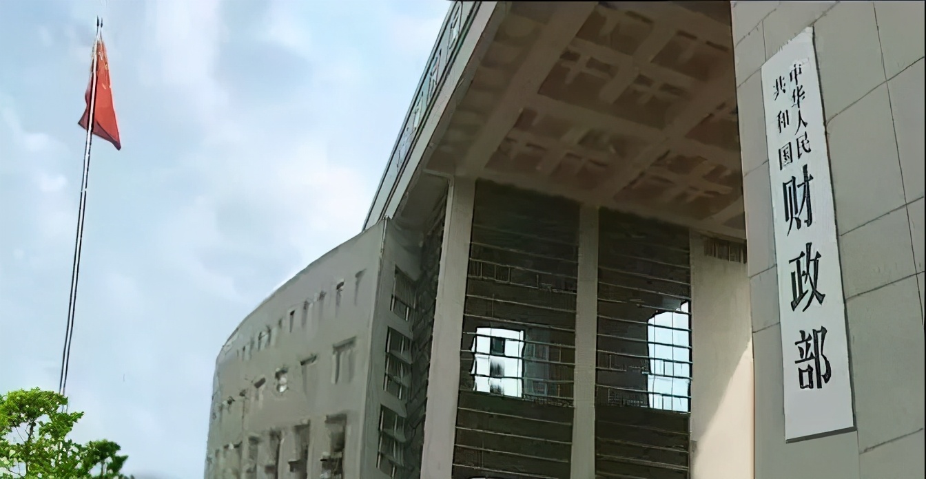 项目成交公告内容不完整，一代理机构被责令限期改正