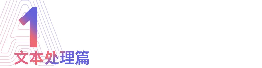 学会这几个隐藏小技巧,盘点你不知道的微信小技巧