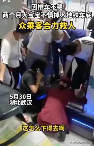 婴儿推车实用最强测评,亲测婴儿推车哪一款好