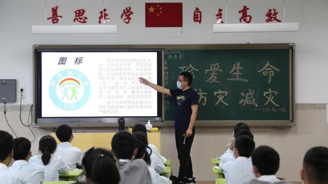 许昌市实验中学招生电话,许昌魏都区实验中学招生公告