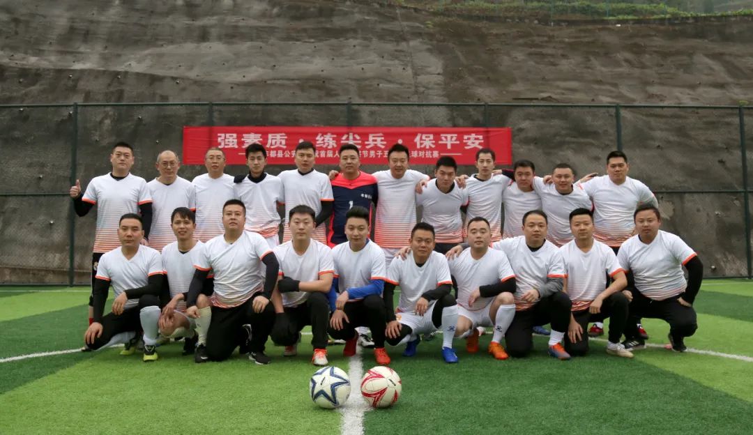 【我们的节日】场上比拼喜迎首个警察节场下布控推进反诈新常态