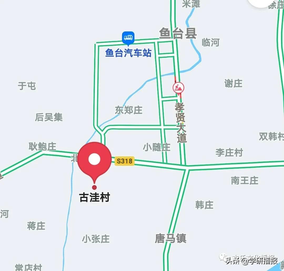 古小彬讲座完整版视频,古小彬到高州