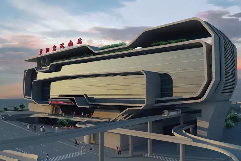 最新《贵阳各大车站一览表》来啦！人手一份，一定用得上