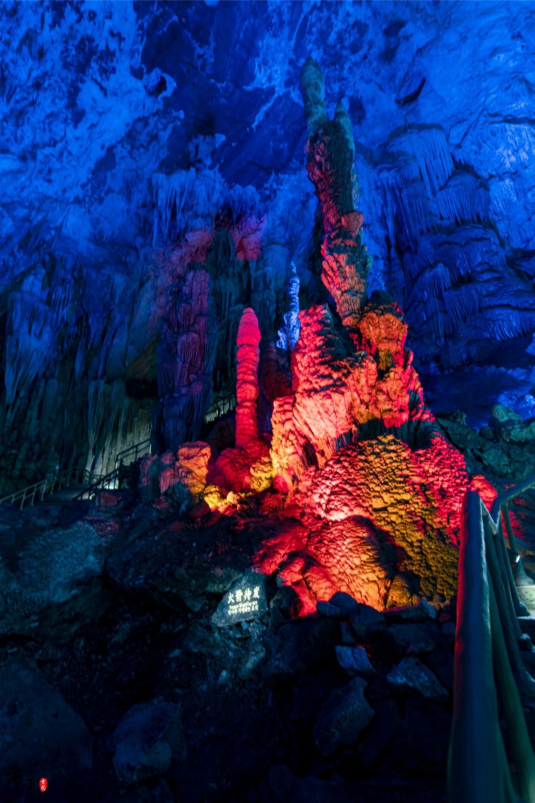 武隆观景芙蓉洞,武隆芙蓉洞探险