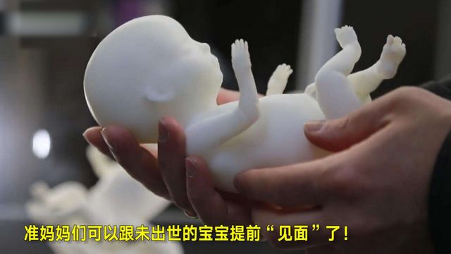 羊水过少的原因及处理方法,羊水多和羊水少都有啥危害