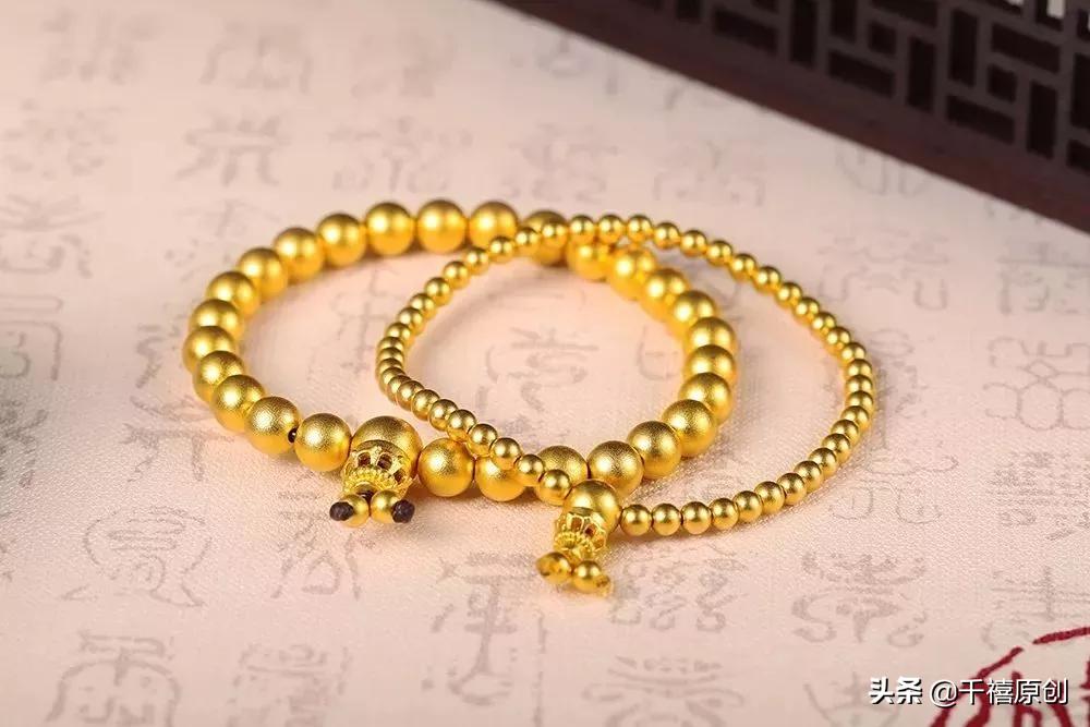 三种黄金切记不能买,哪些黄金不建议购买的呢