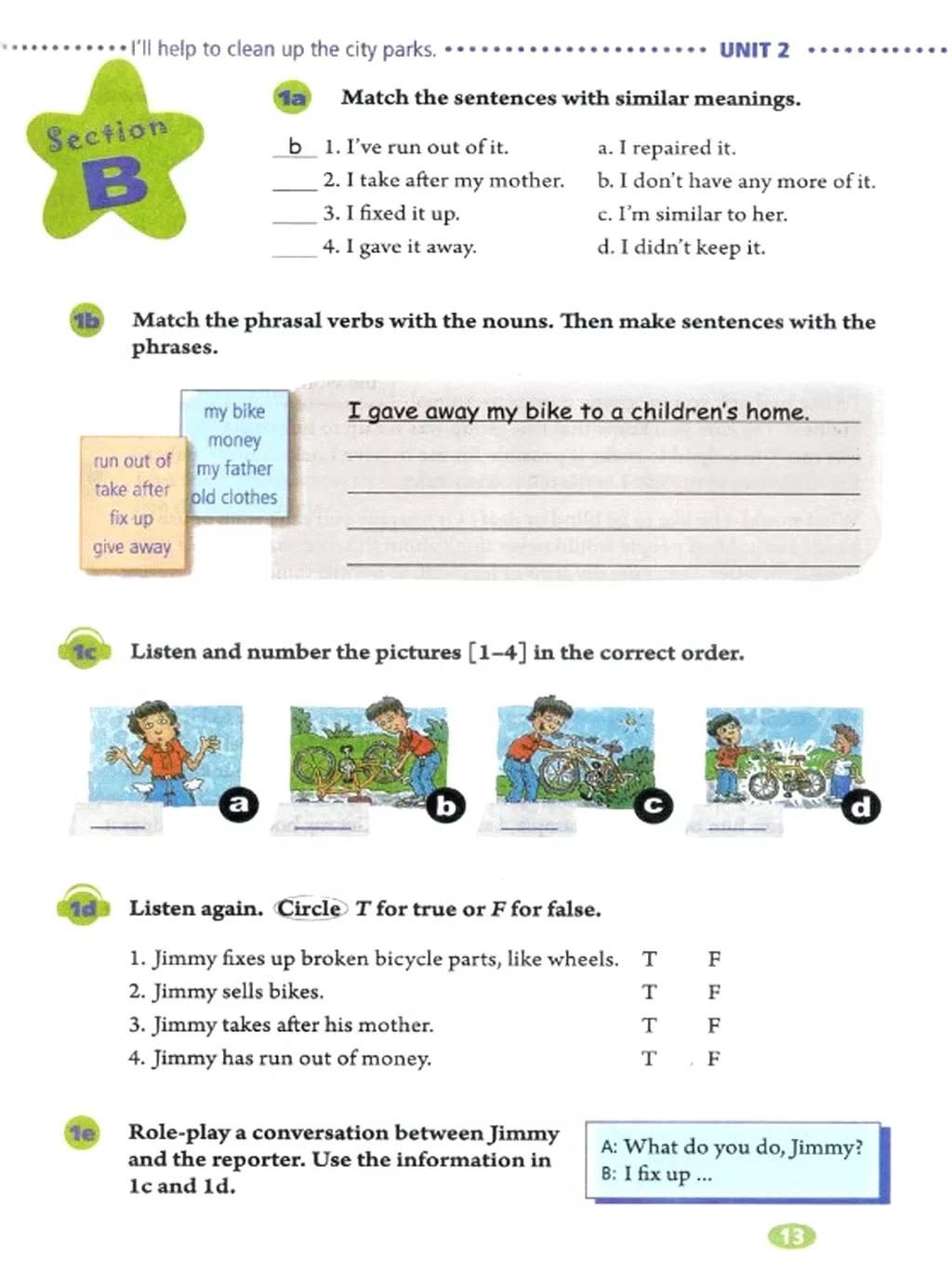 人教版英语电子课本八年级,人教版八年级下册英语优质课视频