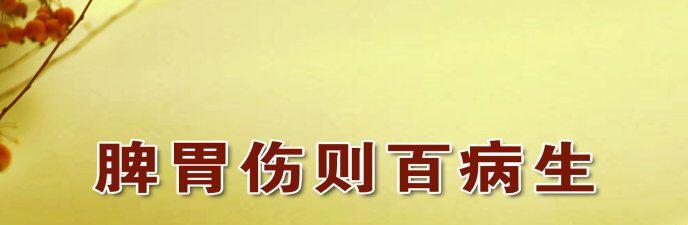 中医五行与五脏的关系,中医五行与五脏对应