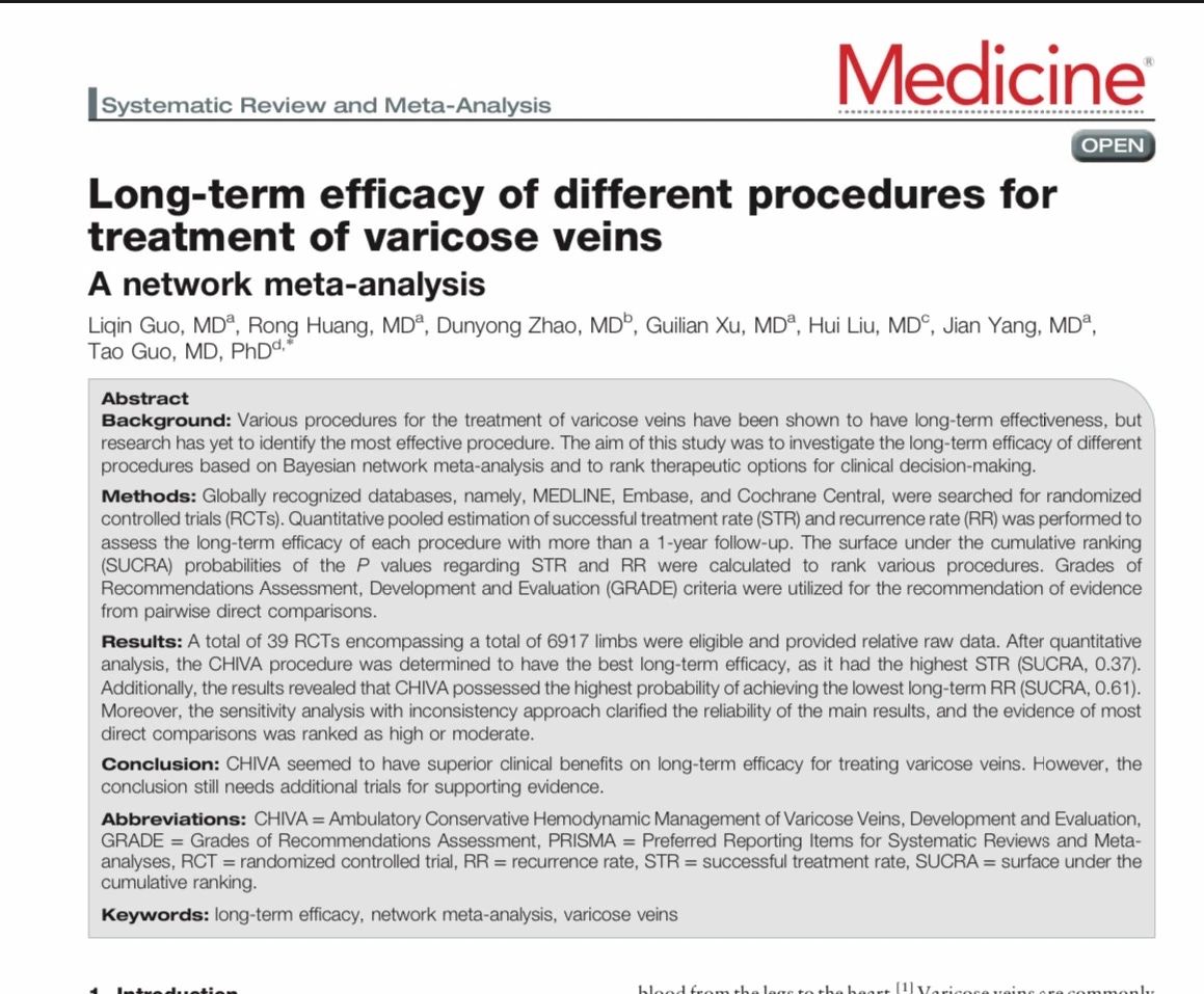 下肢静脉曲张的病理观察,下肢静脉曲张疑难病例讨论
