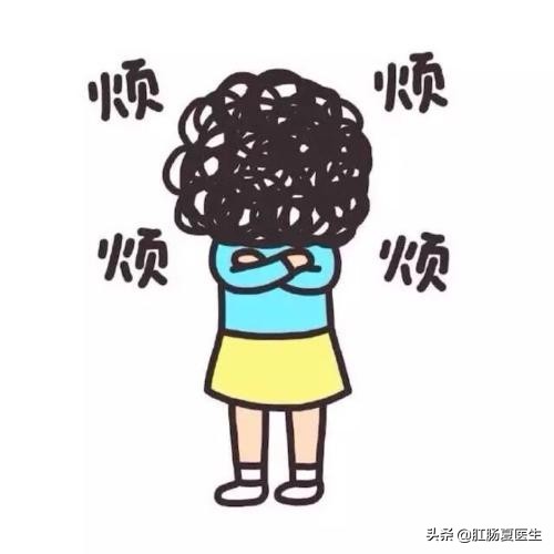 肛门长了痔疮也是性病吗,痔疮是不是肛门外面有个小肉球