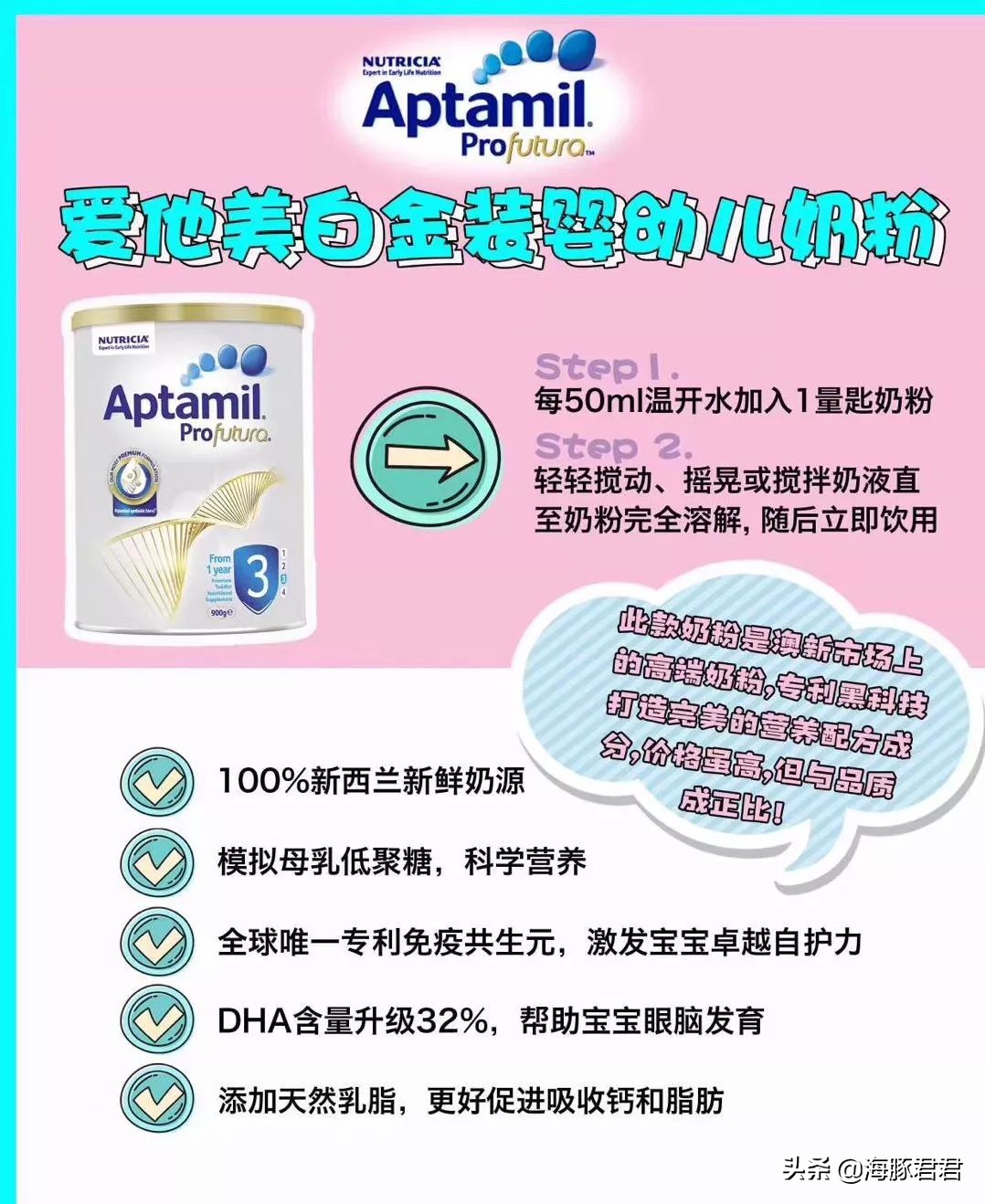 2020英国最全购物攻略,澳大利亚旅游攻略20天