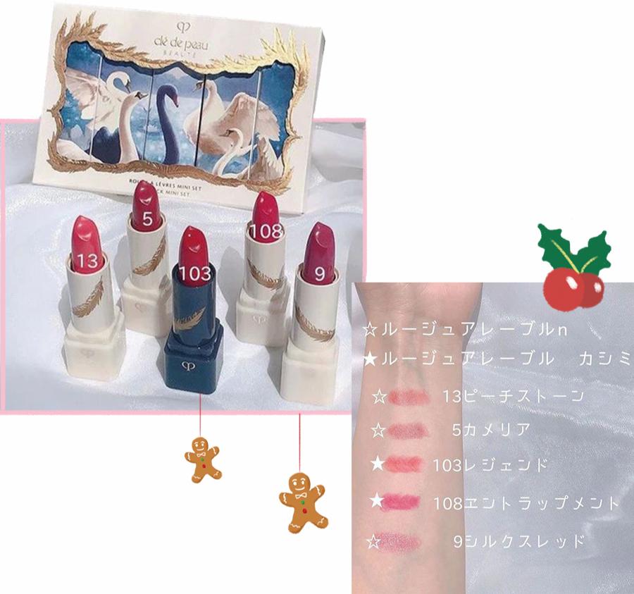 各大品牌的圣诞,各大品牌2020圣诞