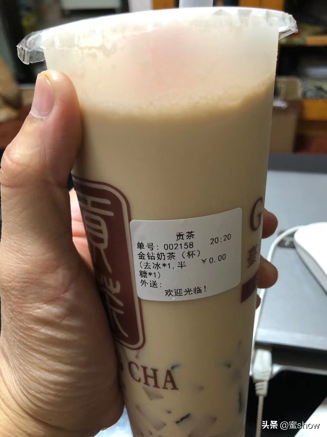 昨天的520你是怎么告白哒？看看这些小心机