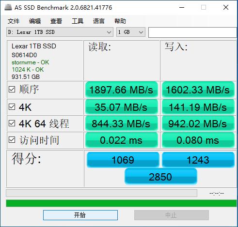 拥抱3A游戏大作，升级显卡也要升级SSD，入*雷手**克沙NM610