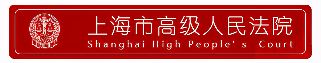 陆金所不还后被起诉,陆金所是骗局吗安全吗