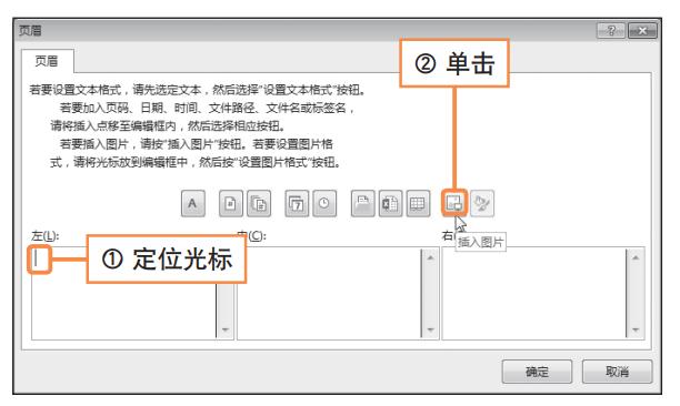 excel财务管理讲解,excel带你玩转财务管理