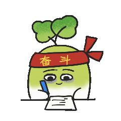 扫黄警告表情包,斗图扫黄大队表情包