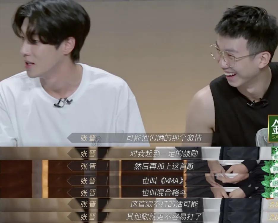 “一公”结束,哥哥们各自精彩,八个部落的队长,谁最受欢迎呢?