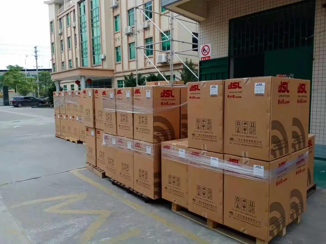 湖南新宁县采购爵士龙专业音响设备用于惠民演出