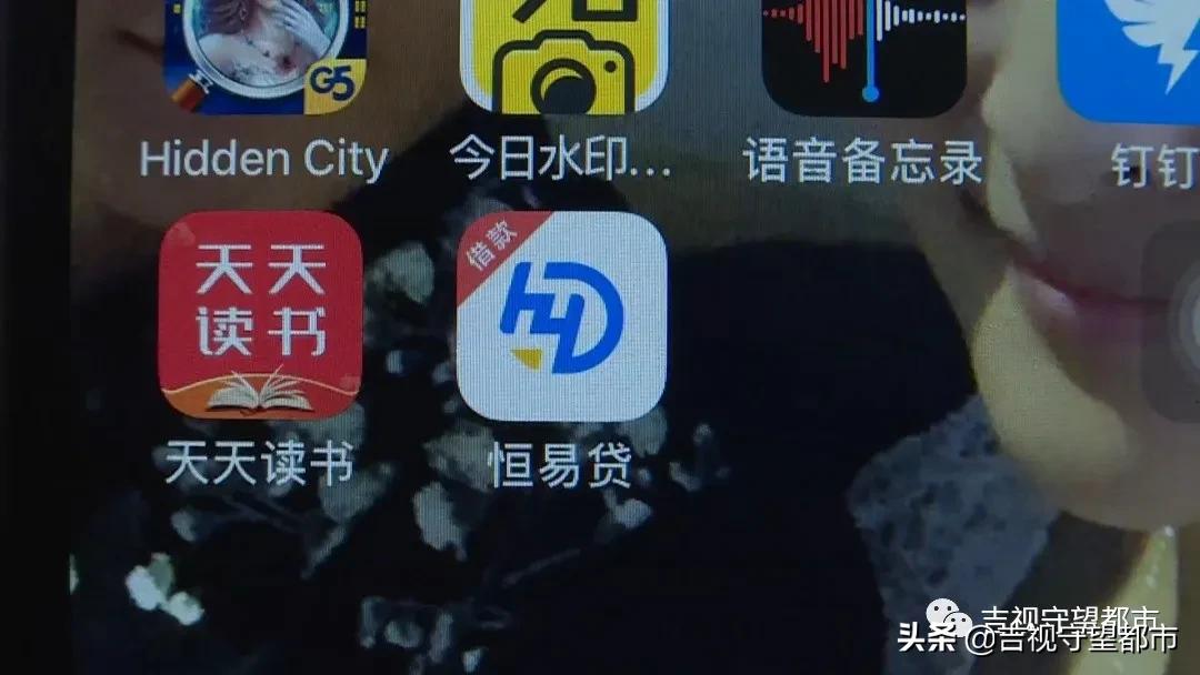 “坑人”的*款贷**！到手七万九，手续费竟要三万二？