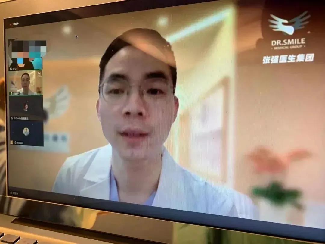 张强医生集团启动静脉血栓“空中门诊”(每日限量提供体验兑换券