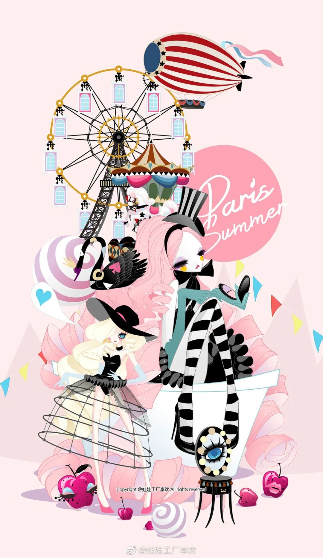 artist2016款,那些年用过的非主流头像