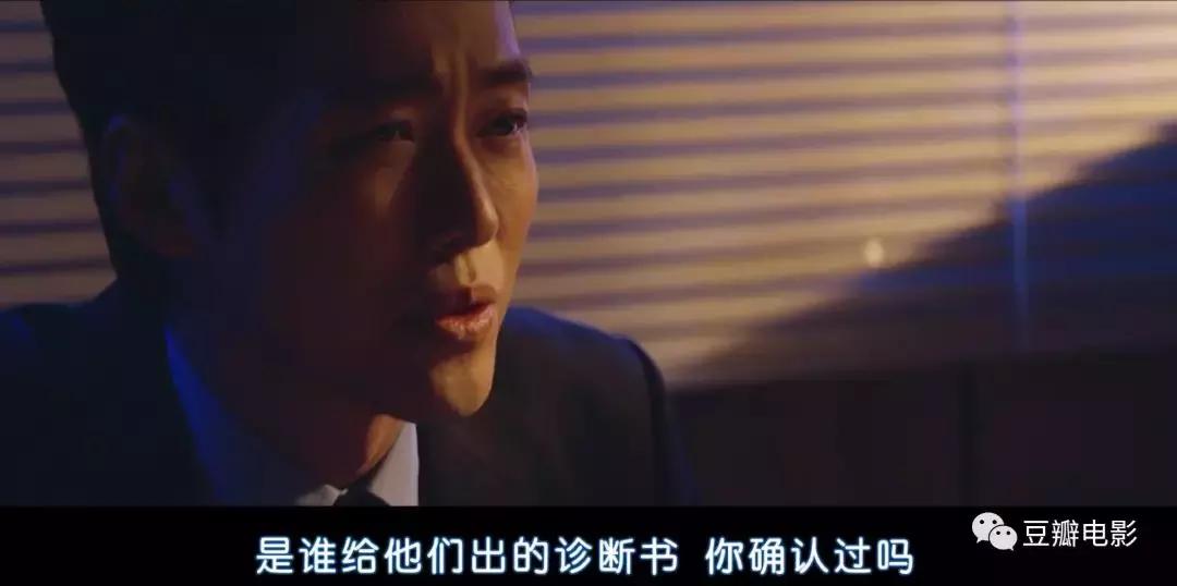 *商勾官**结，以暴制暴，制度背后的真相，全在这部豆瓣9.1的新剧里