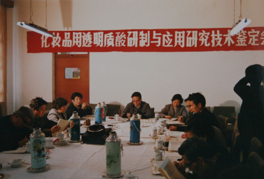 适合国人肤质的天然保湿剂，他一研究就是半辈子