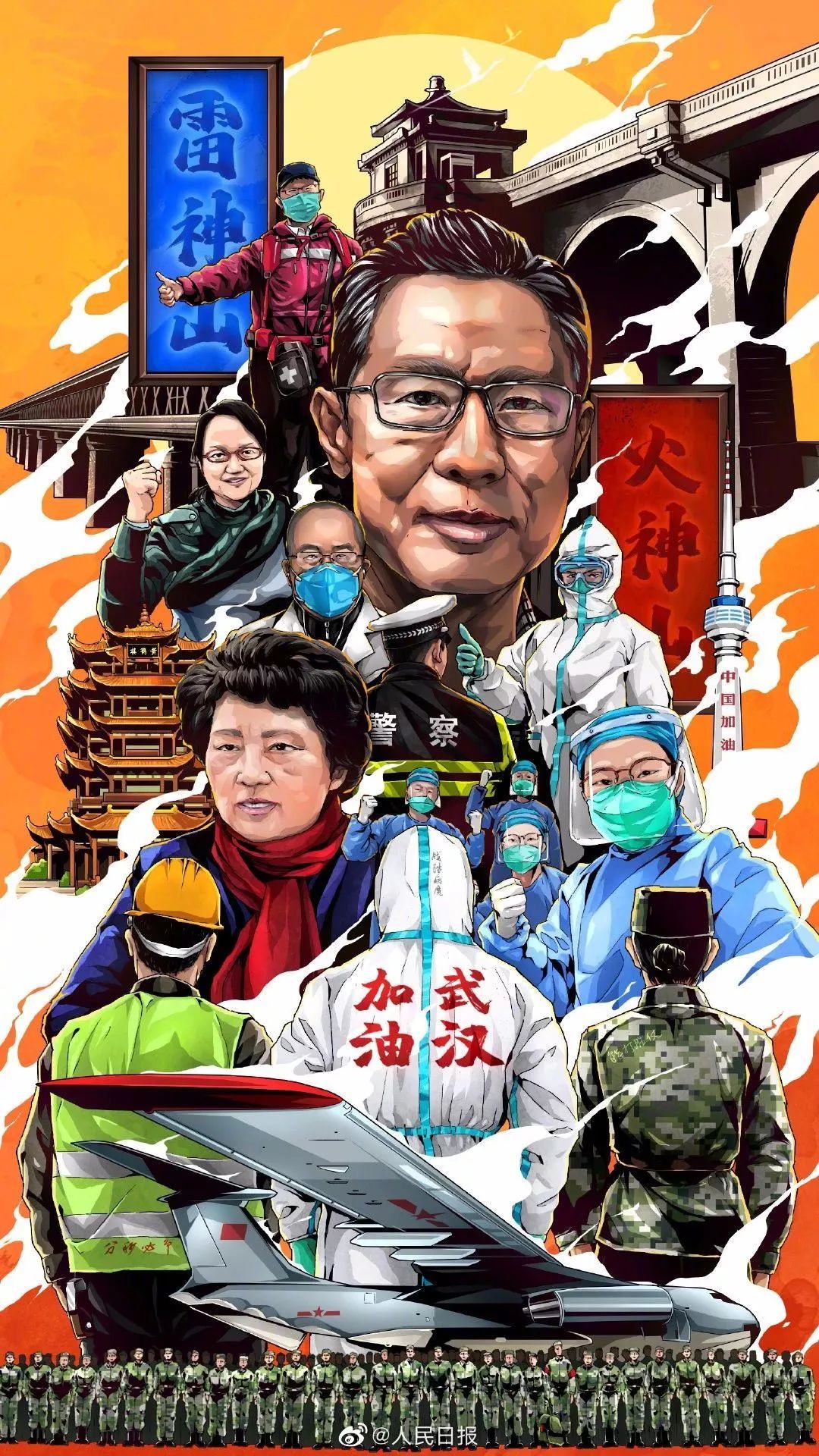 张晓萌教授：逆境中的复原力，从失败中学习