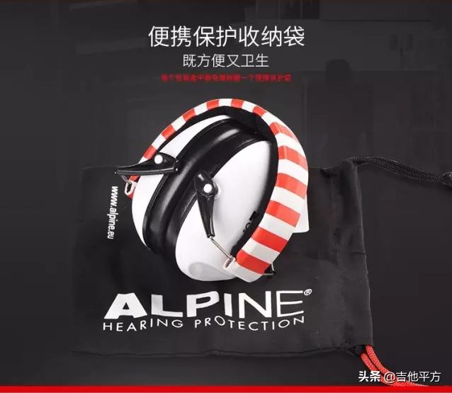 alpine隔音耳罩,alpine摩托车耳塞