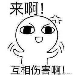 君康颐养金生完整视频,君康颐养金生养老年金保险利弊