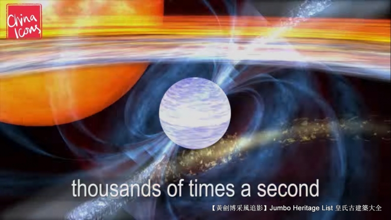 世界最大的单口径球面射电望远镜,最大单口径射电望远镜