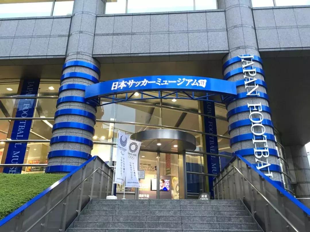 东瀛追球纪录片百度云,东瀛追球纪录片