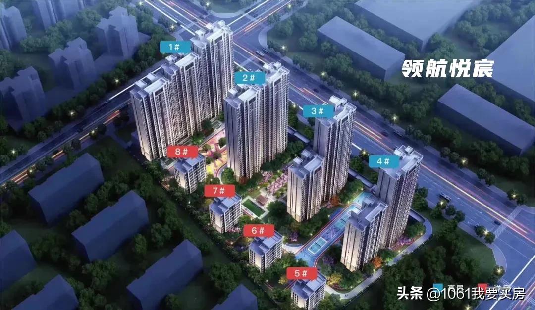 西安4盘813套房源价格公示,西安4盘988套房源价格公示