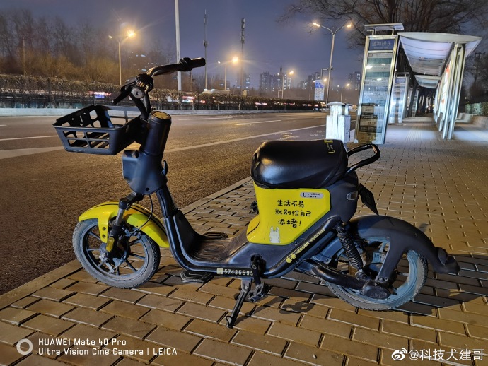 vivox70pro+和小米11ultra对比,小米11拍照多少倍变焦