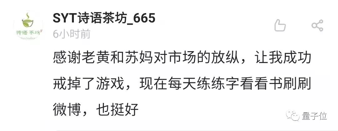 显卡为什么涨得这么离谱,显卡等等党真的能胜利吗